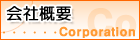 ЊTv